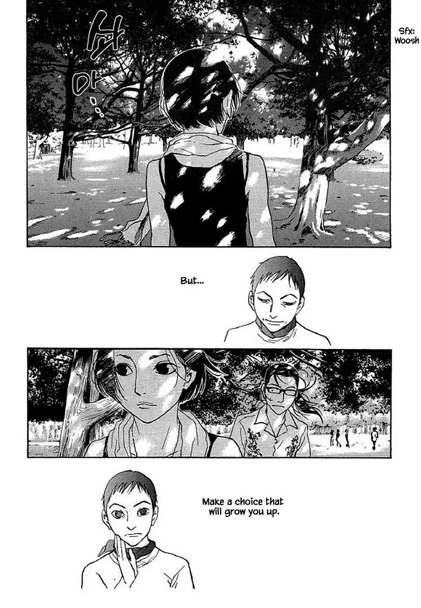 Shima Shima (YAMAZAKI Sayaka) Chapter 92 14